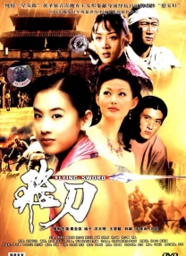 青青草这里只有精品